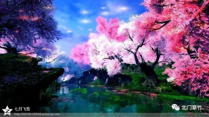 金庸群侠传5