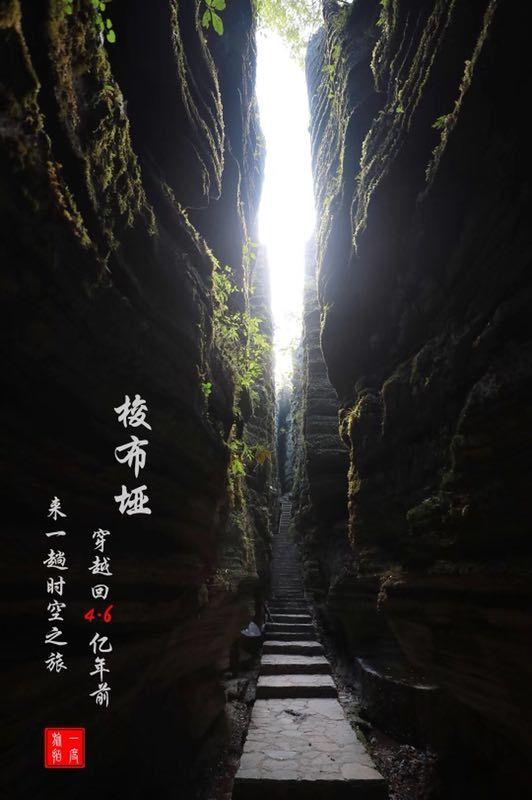 面对足总杯弱旅差点赢不了，曼联内忧外患挺严重
