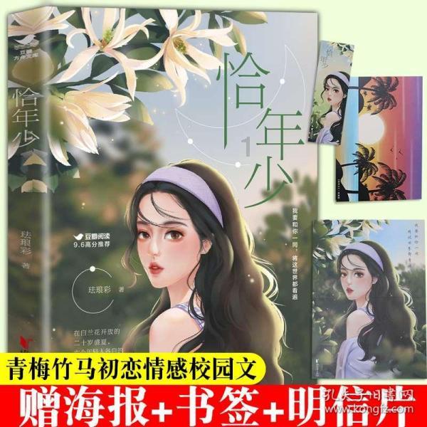 法国艺术留学机构哪家好？亲身经历分享一下