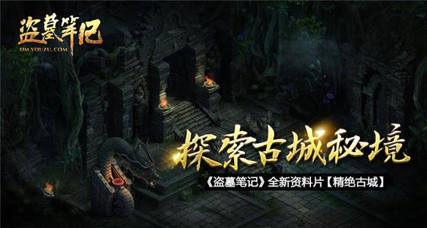 清朝为皇帝殉葬的三位妃子, 其中两人被逼无奈, 最后这位更为悲惨