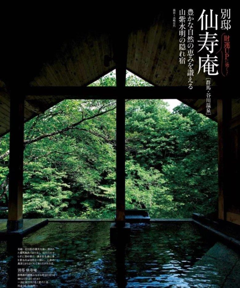 他曾担任北京市公安局局长,1966年被审查,1968年被关押入狱