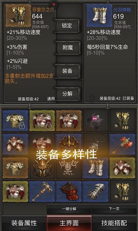 台湾利用中华文物，以换取“外交”空间，传言成真将是文物浩劫