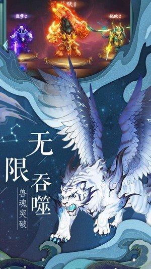 超奥特曼冒险4