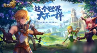 感情里不辞而别意味着什么？游戏画面