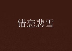 【漫说组工】公务员奖励有哪些条件？如何实施？