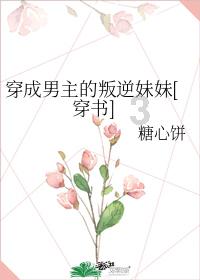 变异动物之战