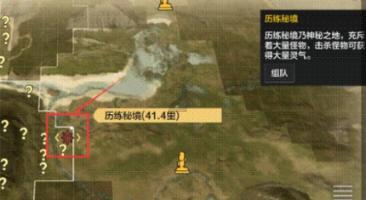 夫妻间，使用“这个方式”避孕，可能收到2件“好事”，不妨一看