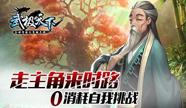 逃离火车站口