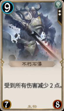 可爱小小警察