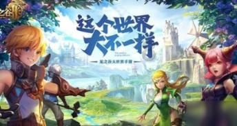 寻找海盗帽的男孩