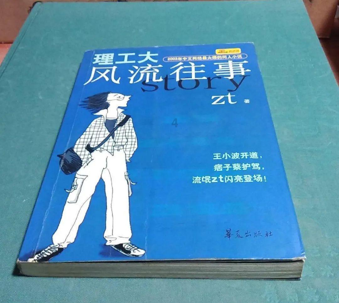 小猫钓鱼游戏龙王版有船