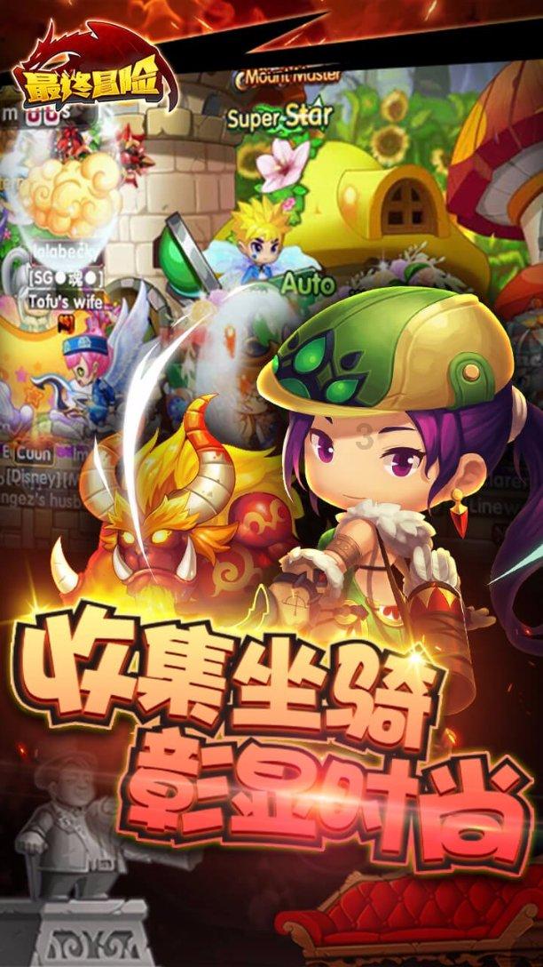 夏季的时尚女孩