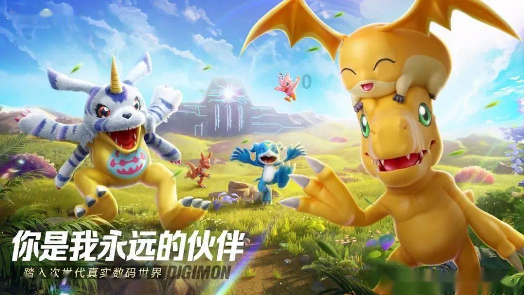 迷你淘气猪逃脱