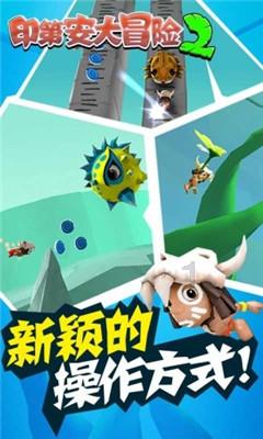 摩娜时尚博客