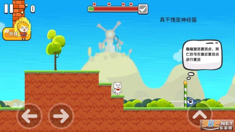 全民剧本大师内置菜单