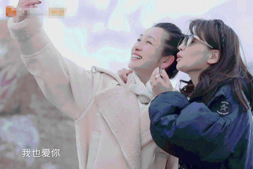 五彩斑斓的线