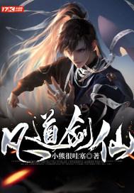 沙滩游玩的女孩们