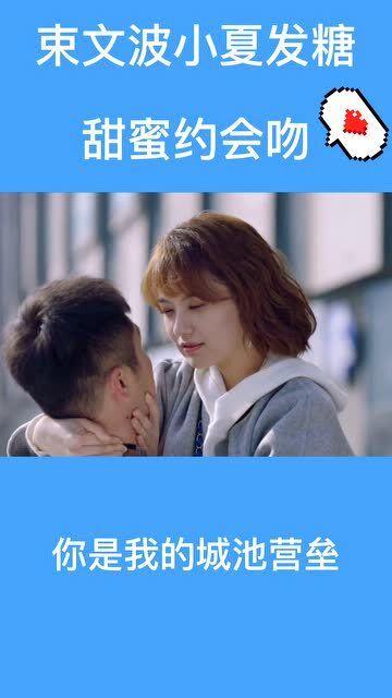 小猫钓鱼游戏龙王版有船