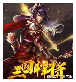 武动乾坤