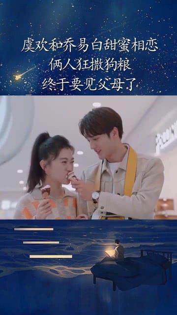 植物大战僵尸21