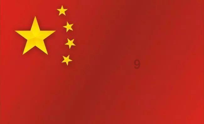 敏捷小球