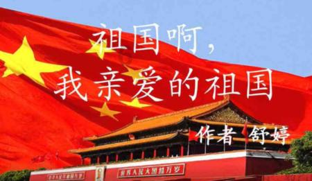 童趣“好戏”伴小朋友欢度假期