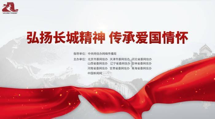 全市打击拒执犯罪专项行动开启