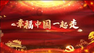霸气的游戏名字男游戏画面