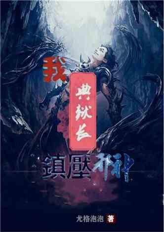山西临汾:博物馆里寻“龙”,镇馆之宝引人注目