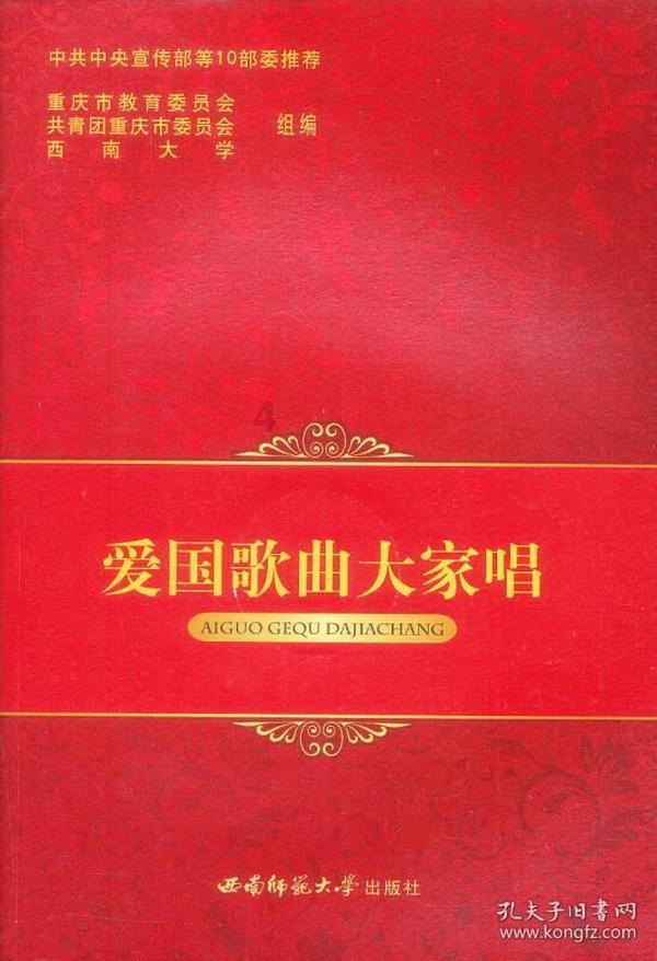 牧场物语希望之光