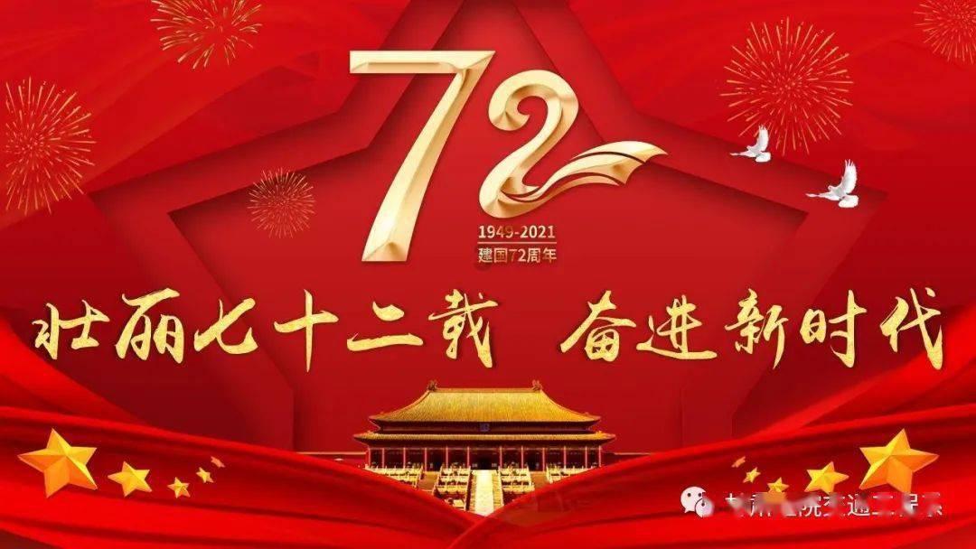 美丽妆阁丨五种日常美容养生方法