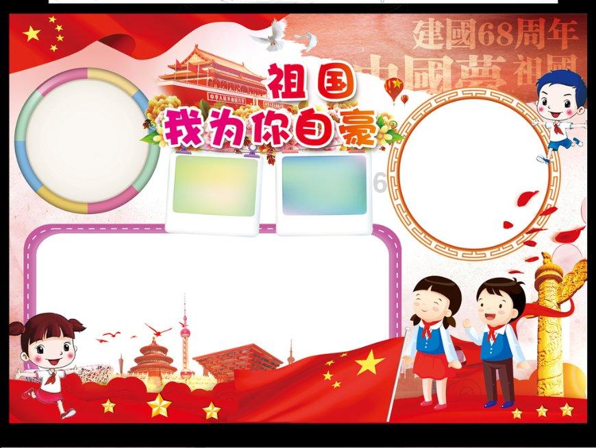 小猫钓鱼游戏龙王版有船