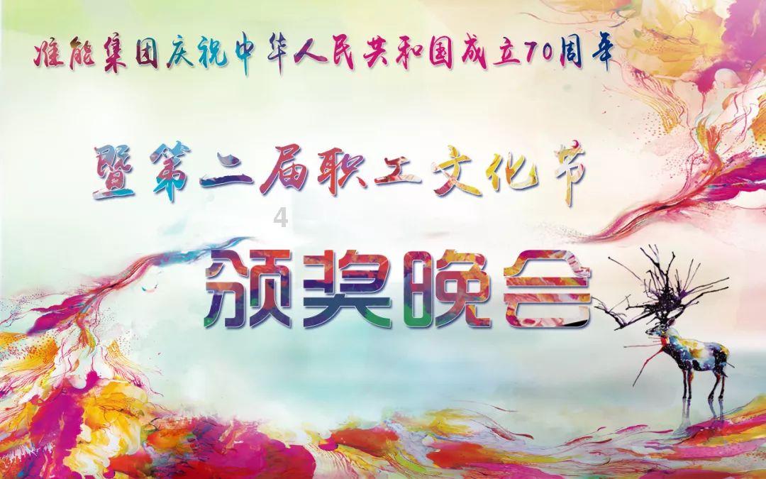 寻找迷路的松鼠