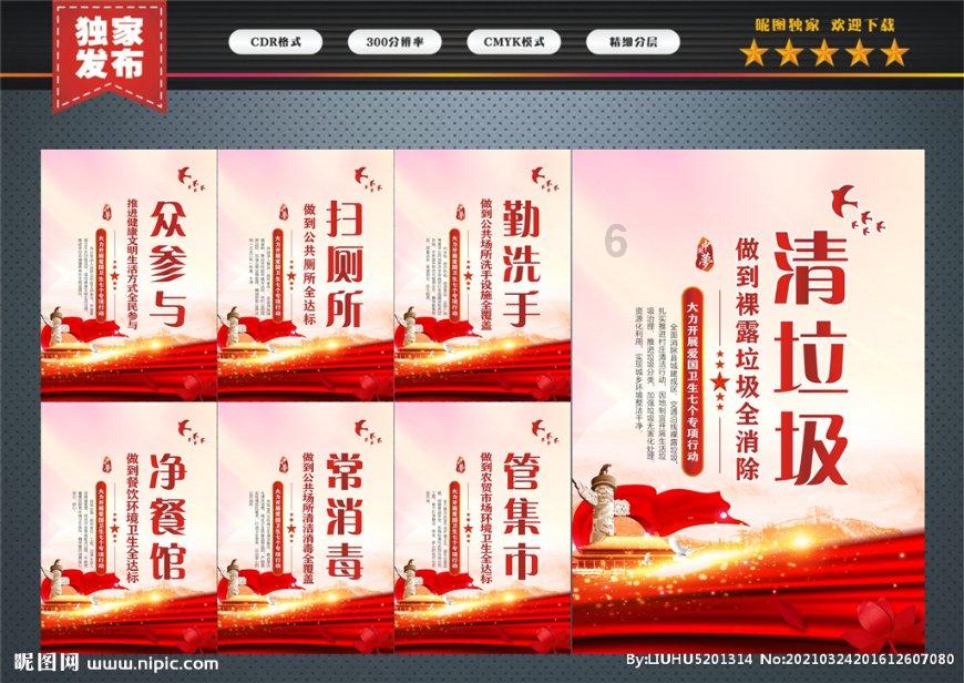 摩娜时尚博客