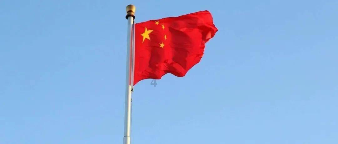 节奏之战