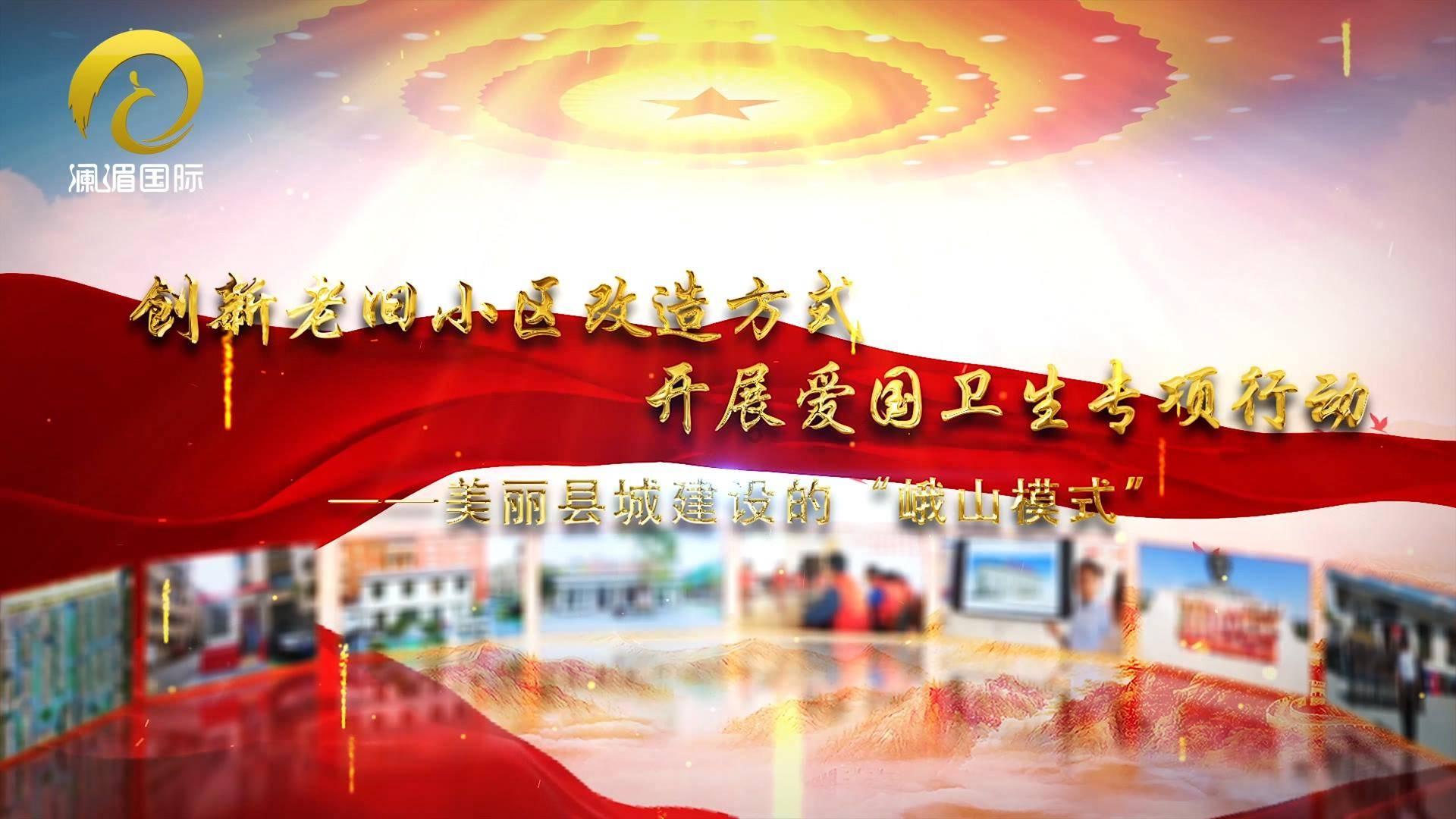 逃离空旷大街4