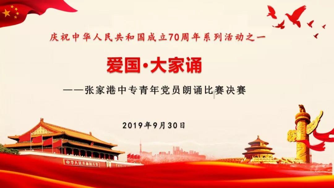 节节草:天然的足浴良方?老人常泡,或能告别多年顽疾