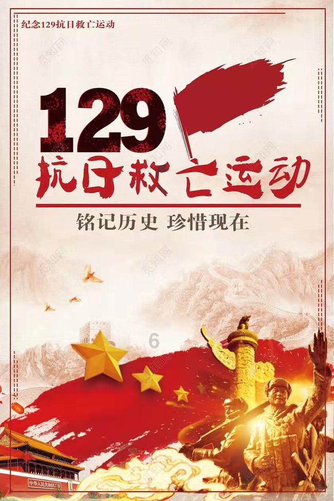 杨幂和刘恺威会复婚吗？游戏画面