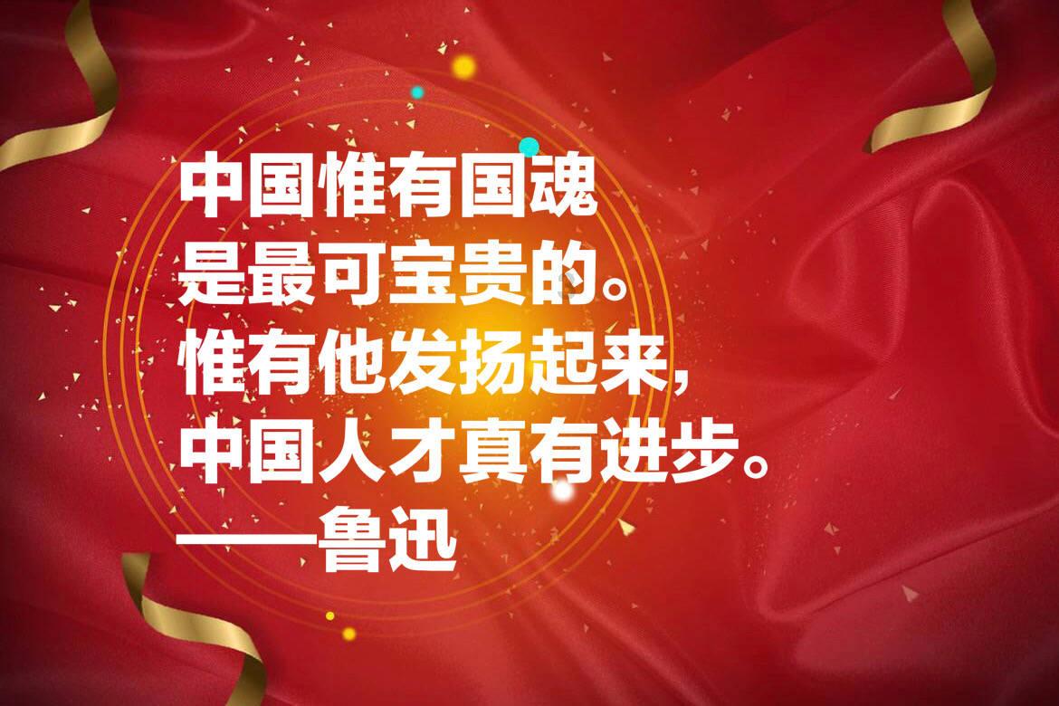 救援行政人员