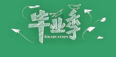 打造医药康养文旅产业名片