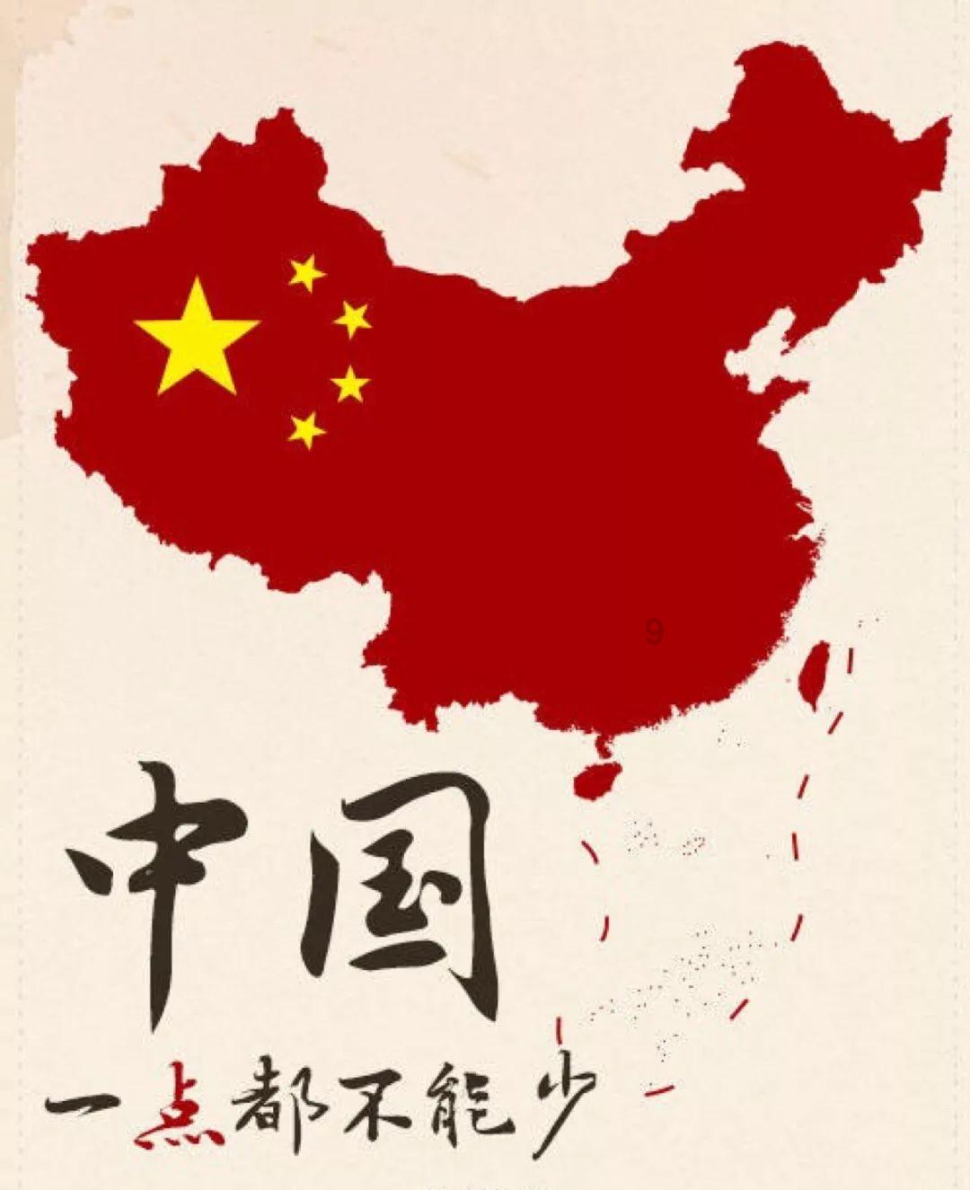 最适合你的爱情计策