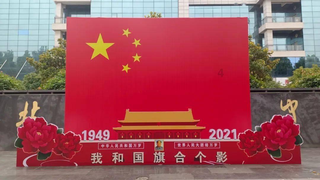 国风书韵庙趣纷呈！湖南图书馆举行第十七届新春文化庙会