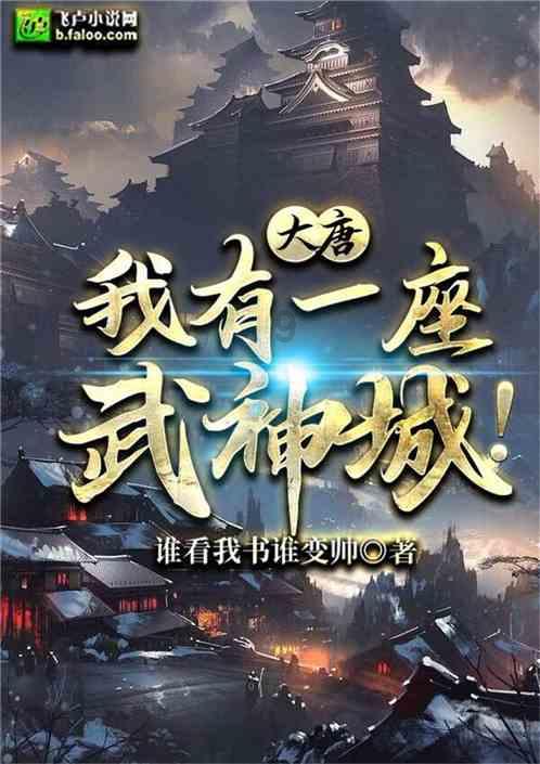 疯狂黏黏乐