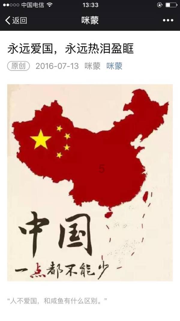塞伯利亚之谜3