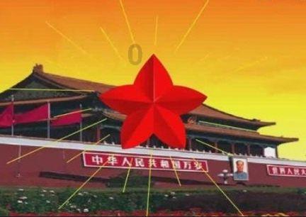 三界魔方怎么拼?游戏画面