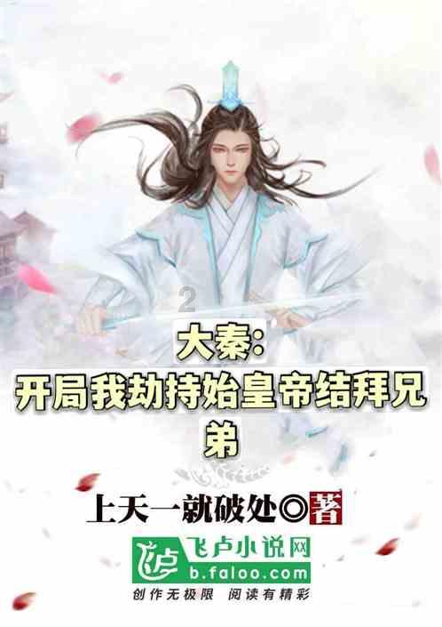 短途旅行应该如何准备护肤和化妆品，如何收纳呢？游戏画面