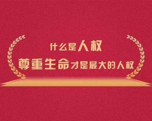 【艾迪芬奇的记忆】欢迎来到律动天国+同人游戏!