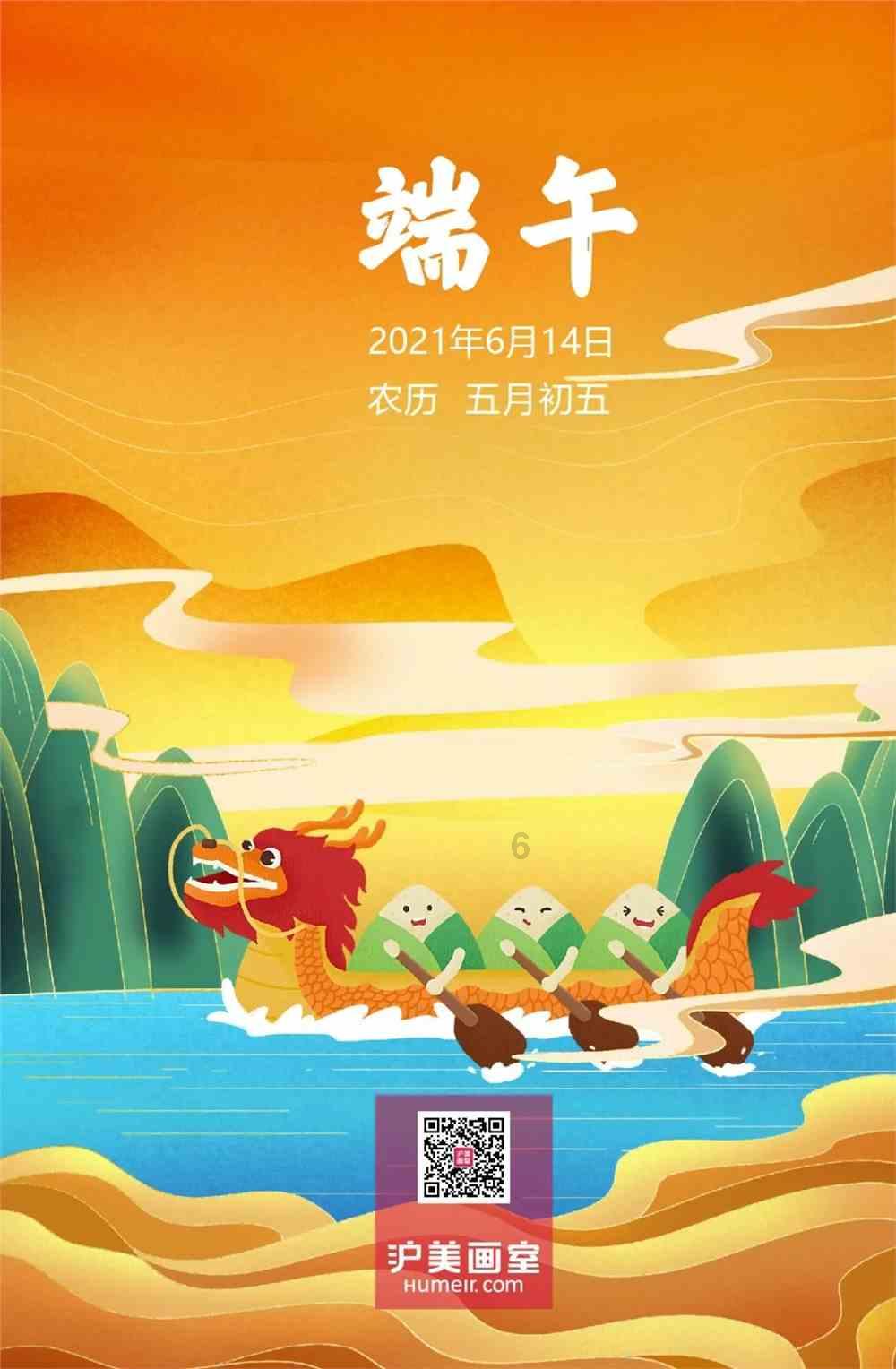 u深度重装系统详细教程——冷知识分享平台,深度洞察趣闻奇事