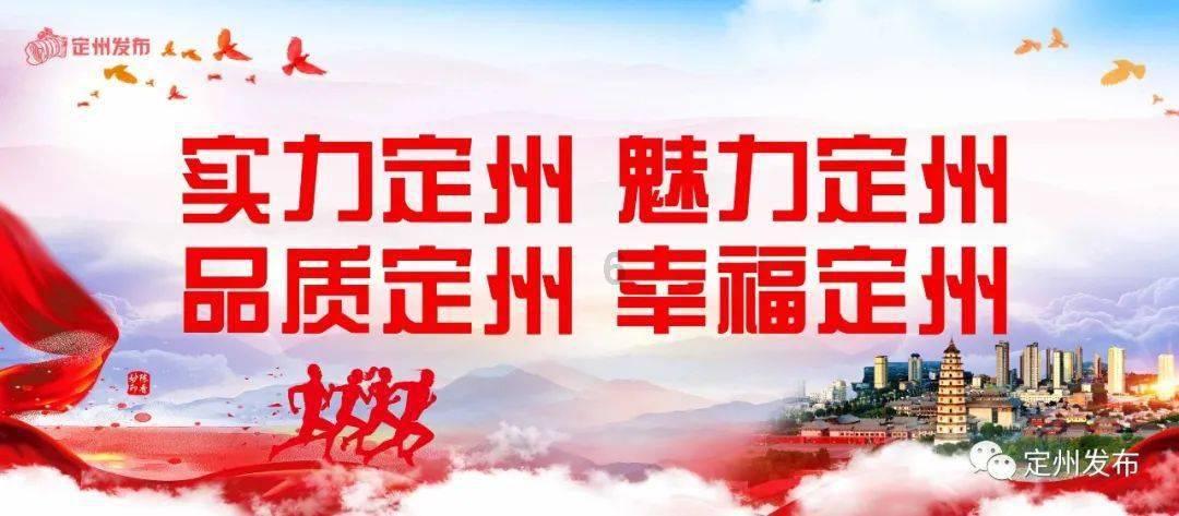 放飞笼中鸟