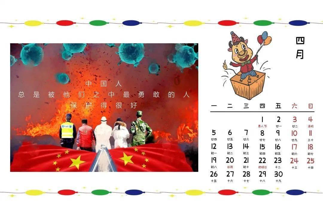 竞技游戏